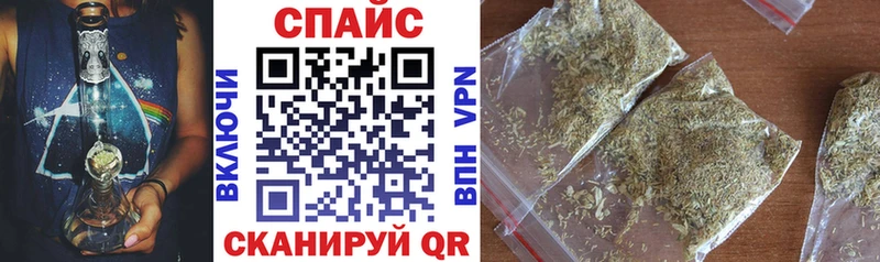 хочу   Воронеж  БУТИРАТ бутик 