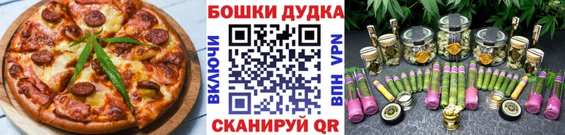 цена наркотик Воронеж Cannafood конопля