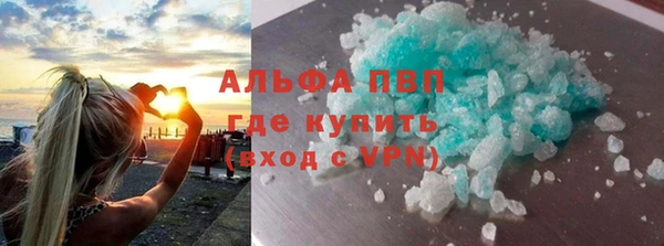 mdpv Майский