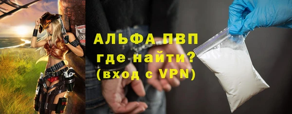 mdpv Майский