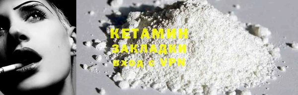 mdpv Майский