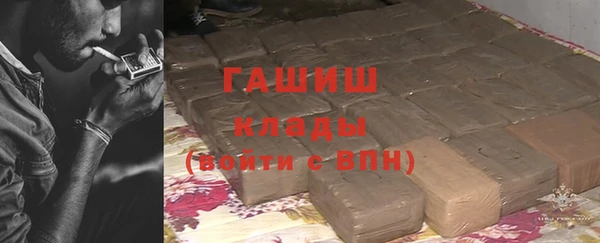 mdpv Майский
