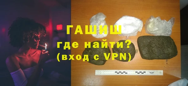 mdpv Майский