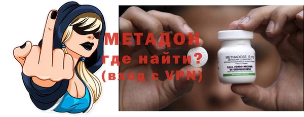 mdpv Майский