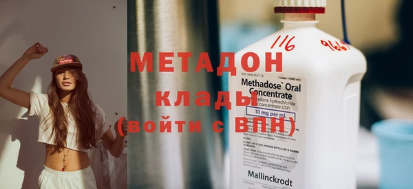 mdpv Майский
