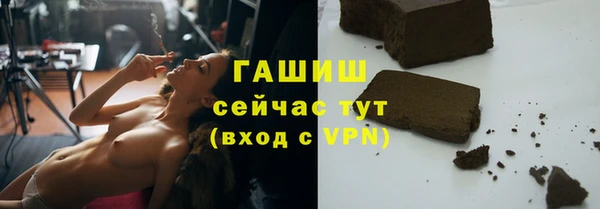 MESCALINE Магадан