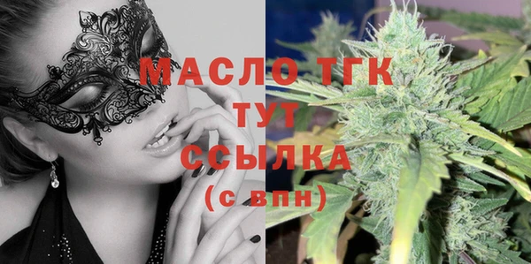 MESCALINE Магадан