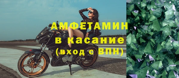 MESCALINE Магадан