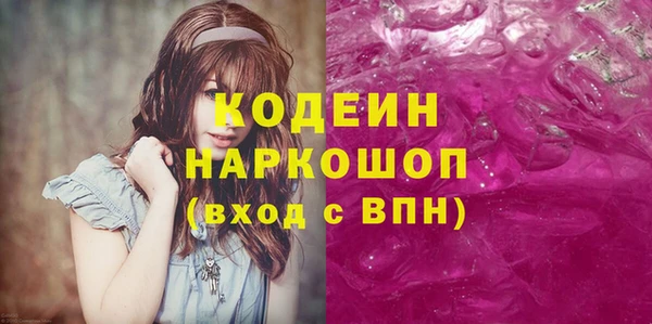 СК Орехово-Зуево