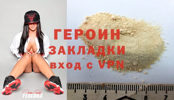 MESCALINE Магадан