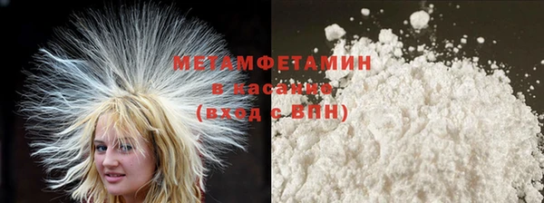 mdpv Майский