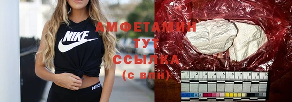 mdpv Майский