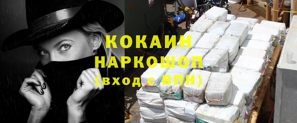 mdpv Майский